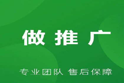 某企业通过百度信息流推广实现品牌知名度大幅提升
