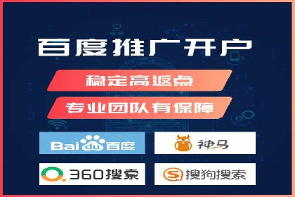 竞品分析：SEM竞价员如何制定优化方案