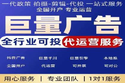 竞价SEM实战案例：低成本高转化率策略