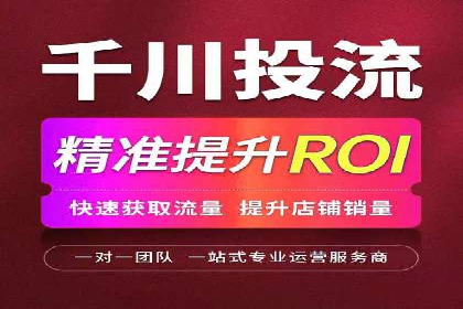 用户心理洞察：信息流推广的五大成功案例分析